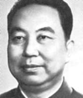 Hua Kuo-feng